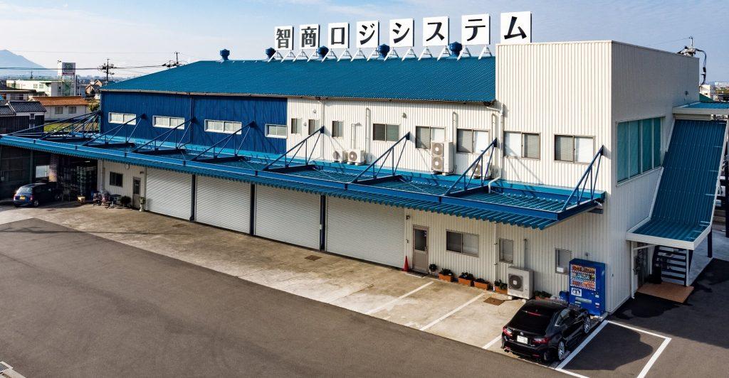 岡山営業所の航空写真